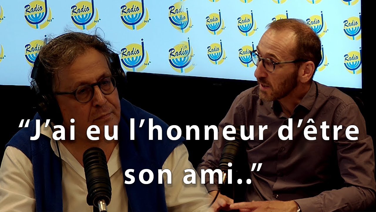 Hommage à Amos Oz  #01 PONT NEUF