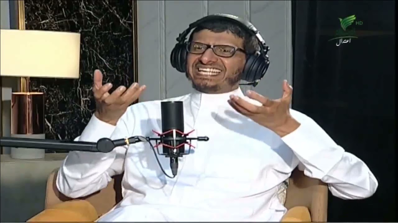 #بودكاست_رسالة‬ 20 : محمد السرحاني (احذروا تربة وجذور الإدمان واتركوا العمل للمتخصصين)