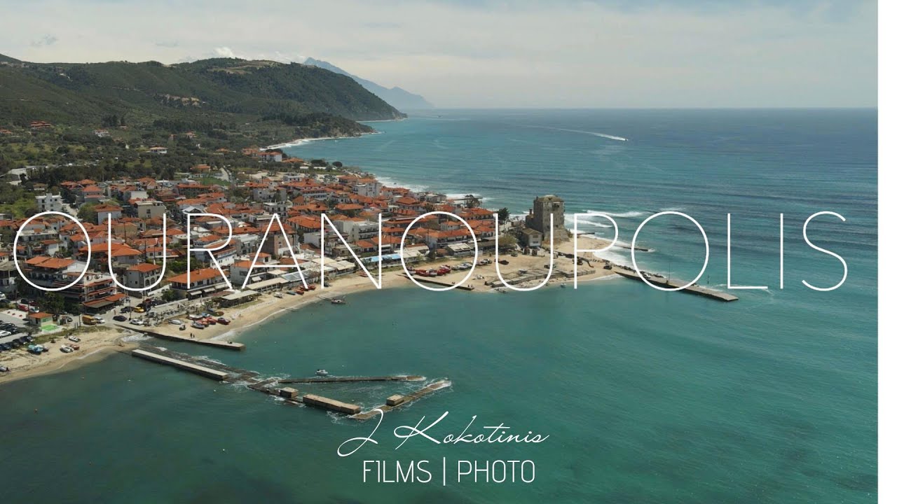 Ouranoupolis | Mount Athos | Halkidiki | A Cinematic Short Film