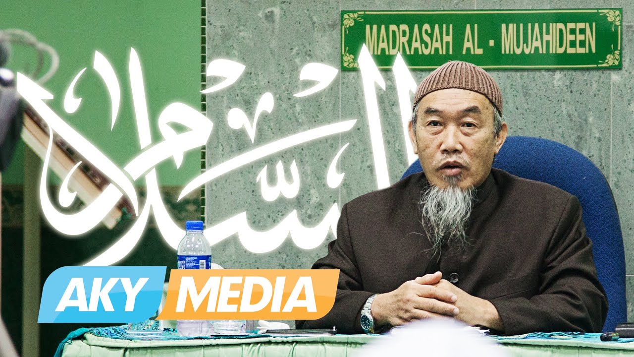 Bagaimana Nabi Mengajar Cara Beragama ᴴᴰ┇Ustaz Hussain Yee┇Madrasah Al-Mujahideen, Ipoh