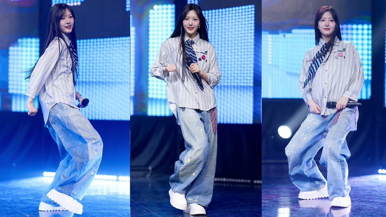 S2iT 에스투잇 | 효빈 직캠 | How Sweet ( NewJeans ) | 260124 | 8K60P