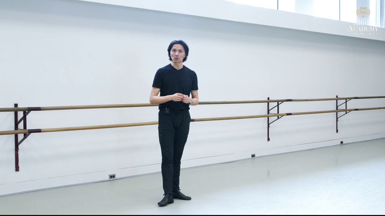 The Open Classical Ballet Class with Mr. Runqiao Du - 5/8/2020