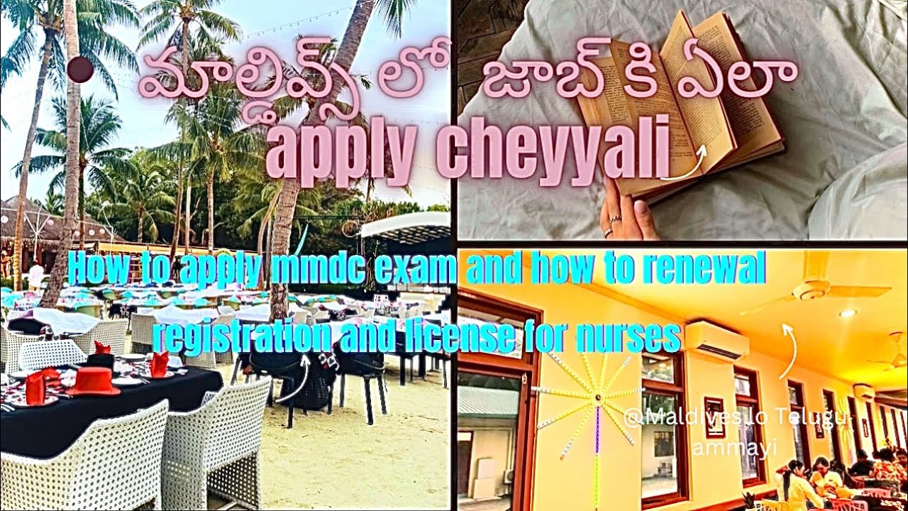 Maldives లో jobకి ఎలా apply cheyyali Re resigstartin and license ఎలాతెచ్చుకోవాలీ