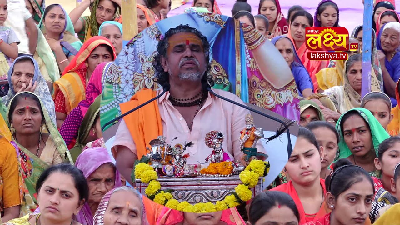 KSHIPRA GIRI BAPJI BADELI KATHA PART 16