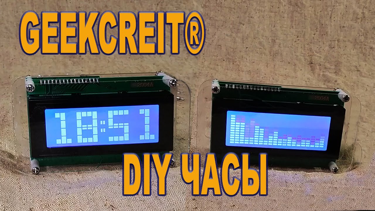 ✅ Geekcreit DIY ⚡ Kit набор для сборки электронных LED часов с индикатором аудио уровня.