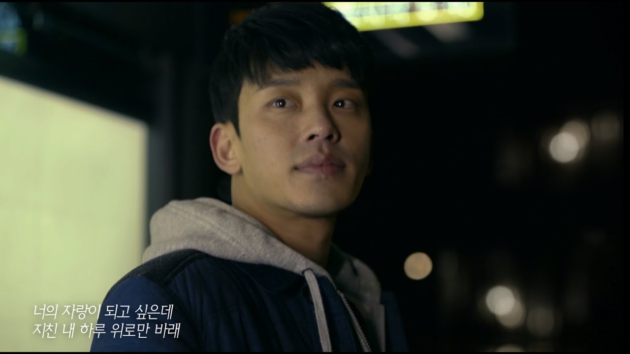 ♪ 어느 취준생의 지친 하루 (윤종신 with 곽진언, 김필) | 인크루트