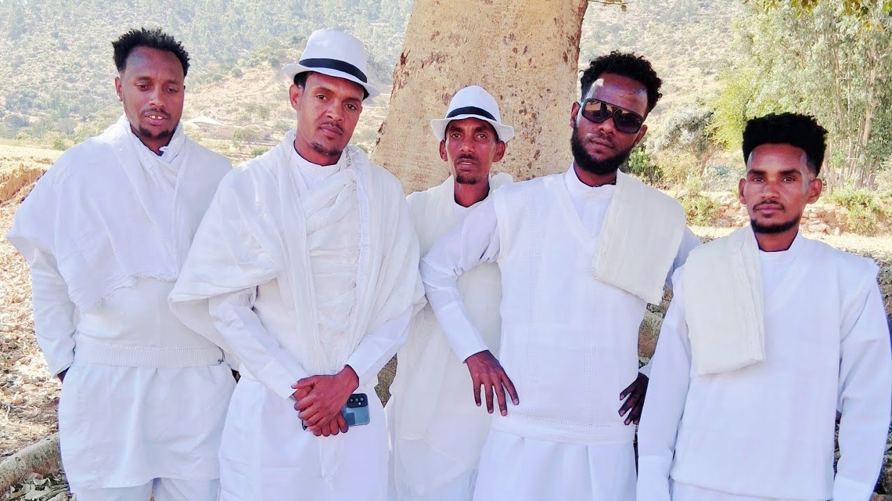 #ኣብዚ