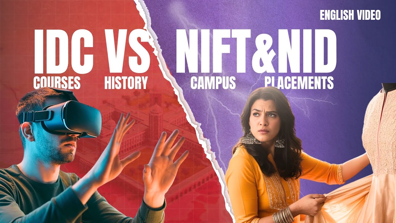 IDC Bombay (IIT) Full Guide | BDes Streams | Alumni | Curriculum | UCEED 2025 Pattern Explained!