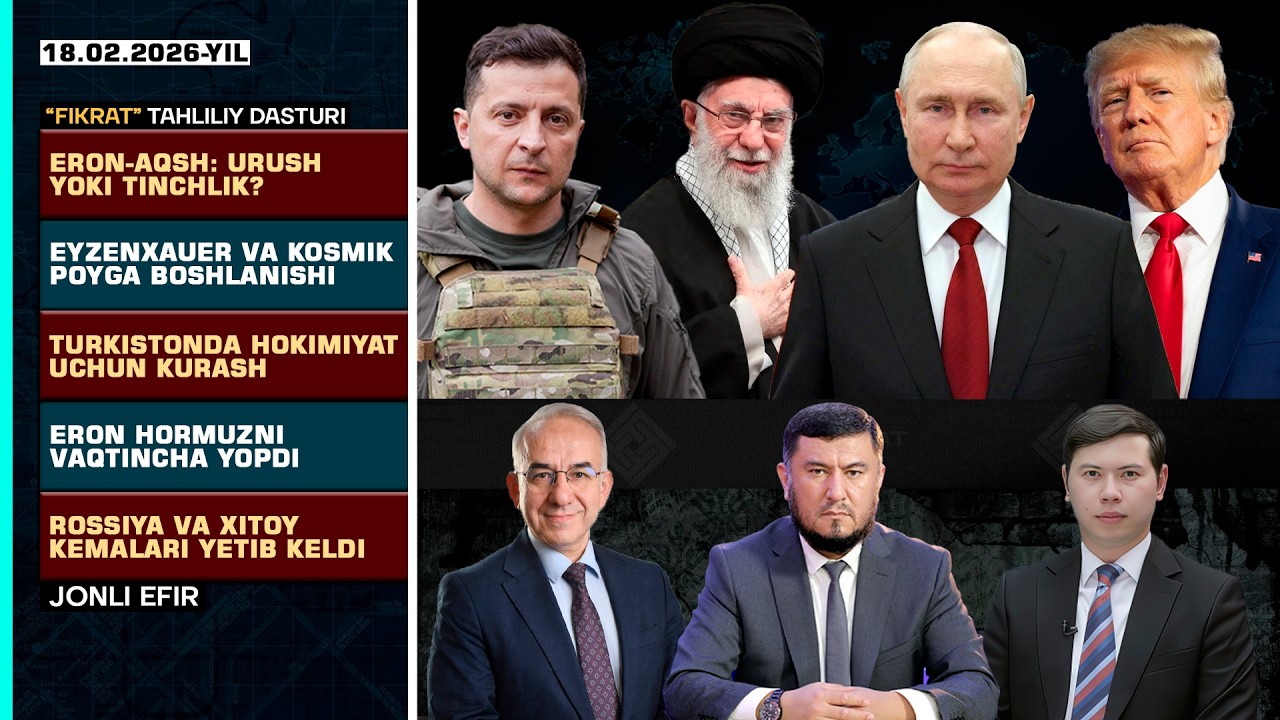 🔴JONLI EFIR: Eron Hormuzni vaqtincha yopdi. Rossiya va Xitoy kemalari yetib keldi #fikratuz #tahlil