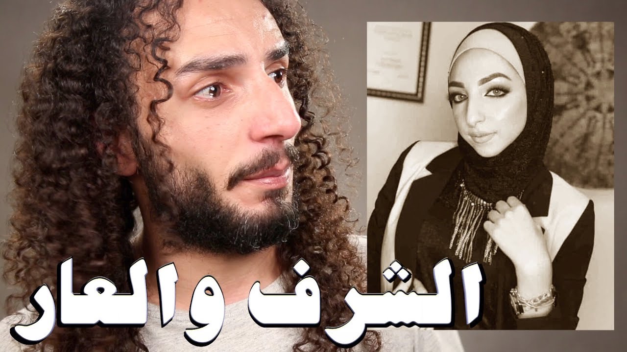 اسراء غريب .. قصة فتاة لبسها جن عجيب