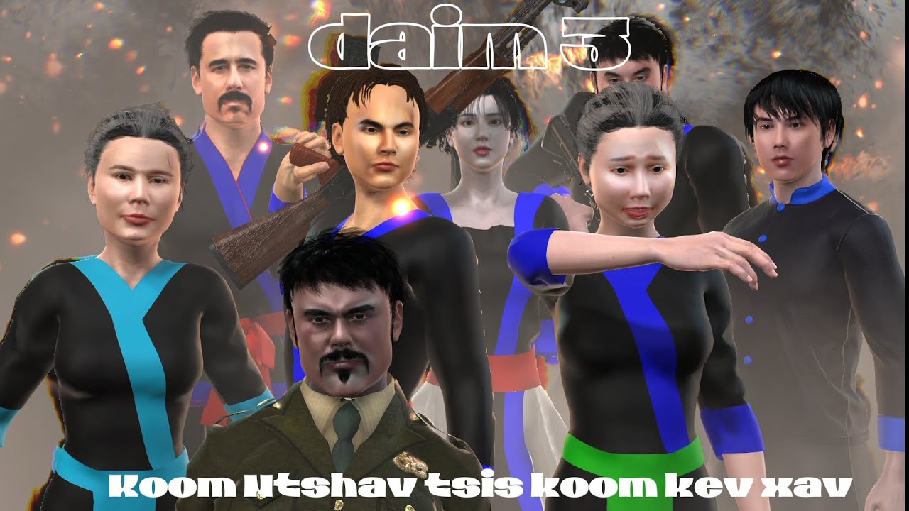 Koom Ntshav tsis koom kev xav daim 3
