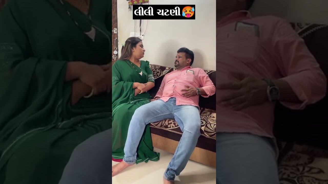 લીલી ચટણી 🥵 | Green Chutney | Bhagedi | Kisudi | #shorts #comedy