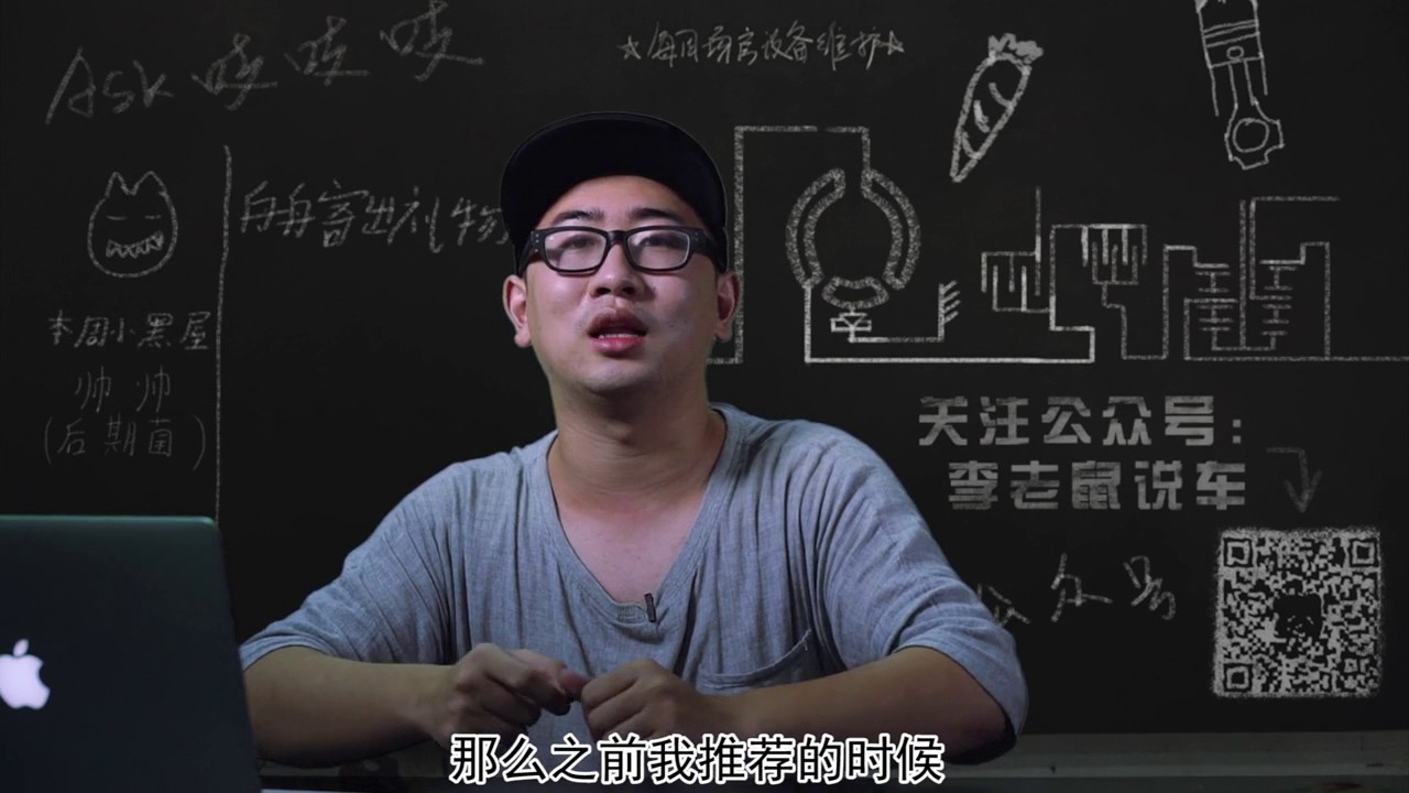 『ASK吱吱吱』看到这辆三十万的超跑，我的三条腿都是硬的 超清