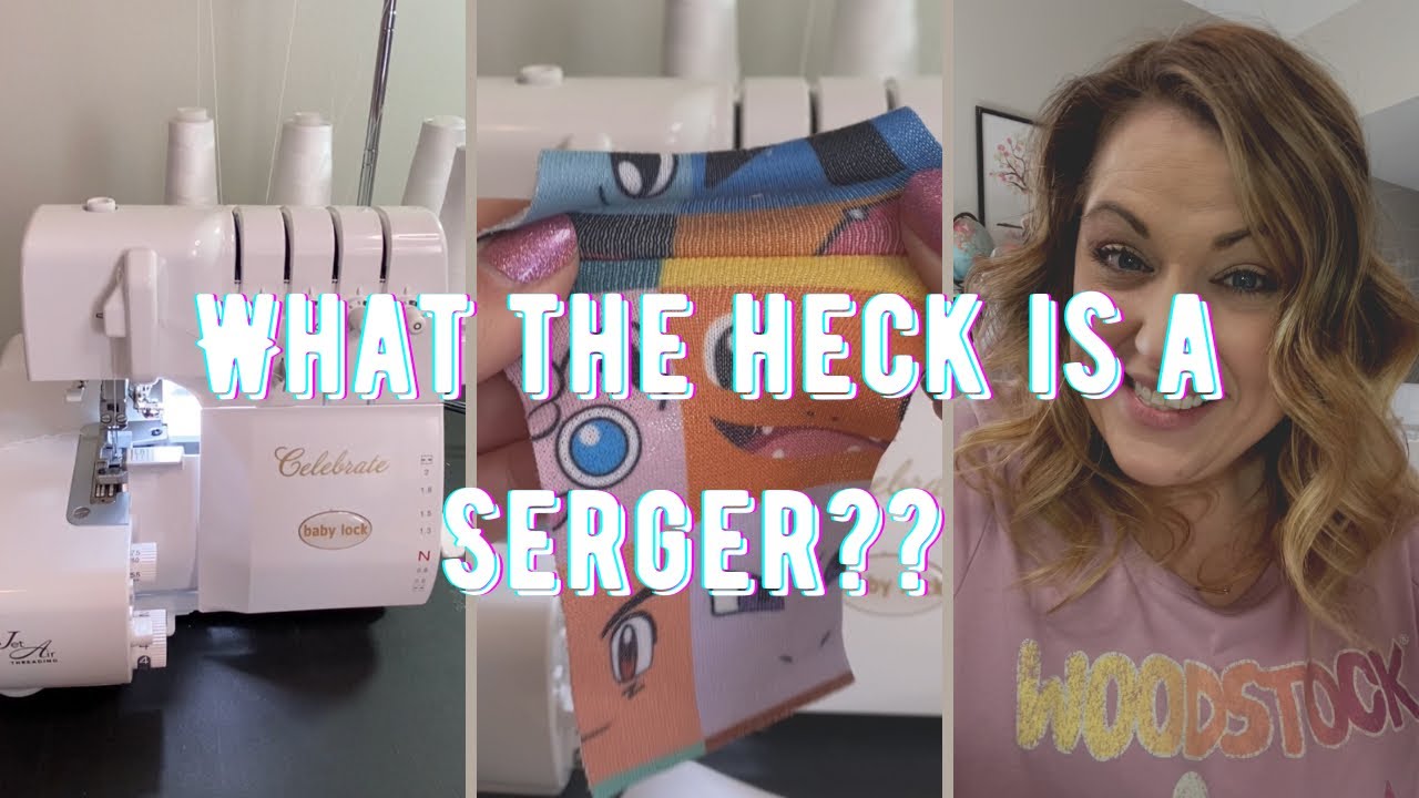 Что такое SERGER?
