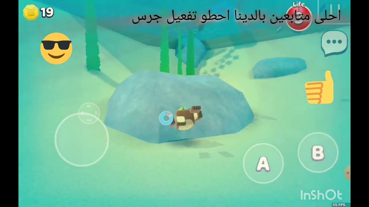 ١٥ آب، ٢٠٢٥