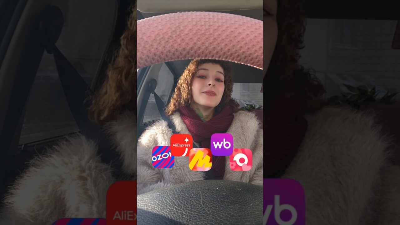 Wishlists for friends on marketplaces 🤌 #business #shopping #gifts #orders #marketplaces #review