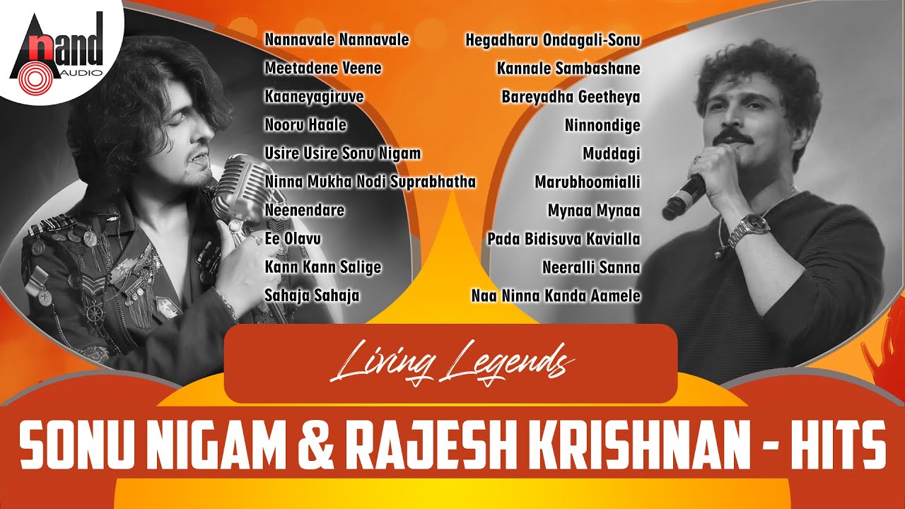 Living Legends Sonu Nigam & Rajesh Krishnan Hits | Kannada Movies Selected Songs |#anandaudiokannada