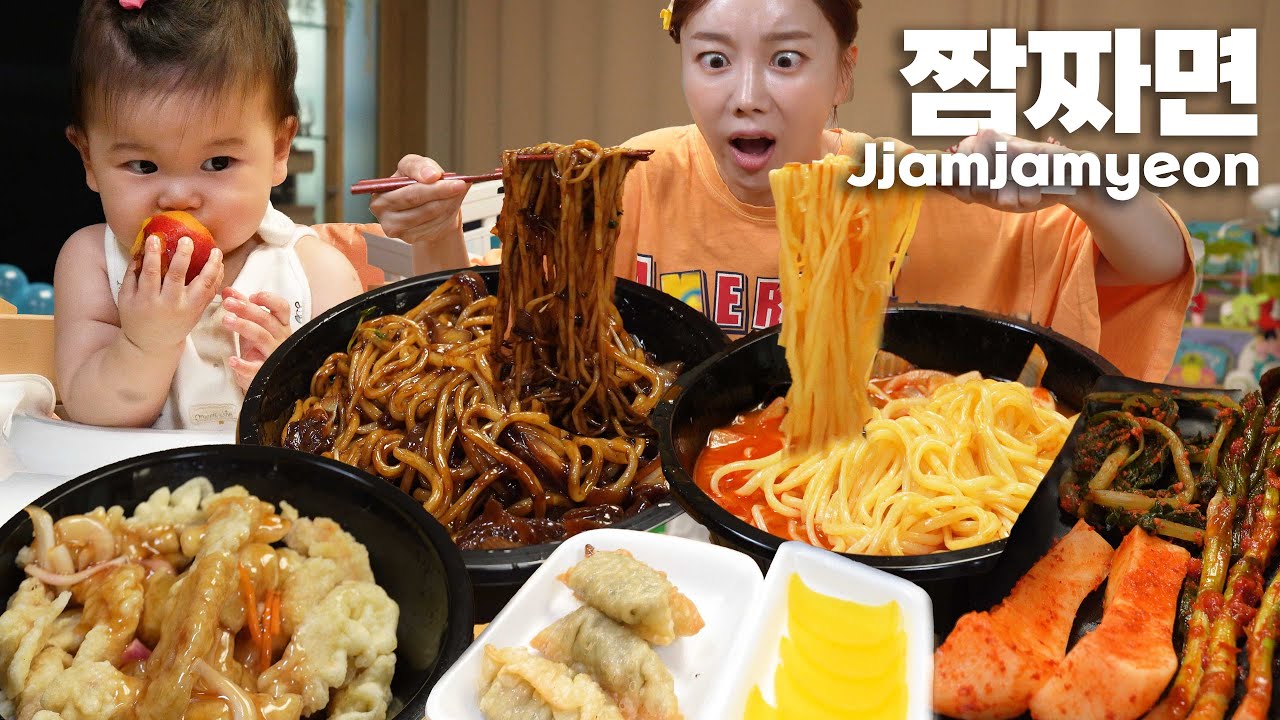 [Mukbang ASMR] Eat with Baby Miso 💕 Black Bean Noodles Jjajangmyeon & Tangsuuk Eating Ssoyoung