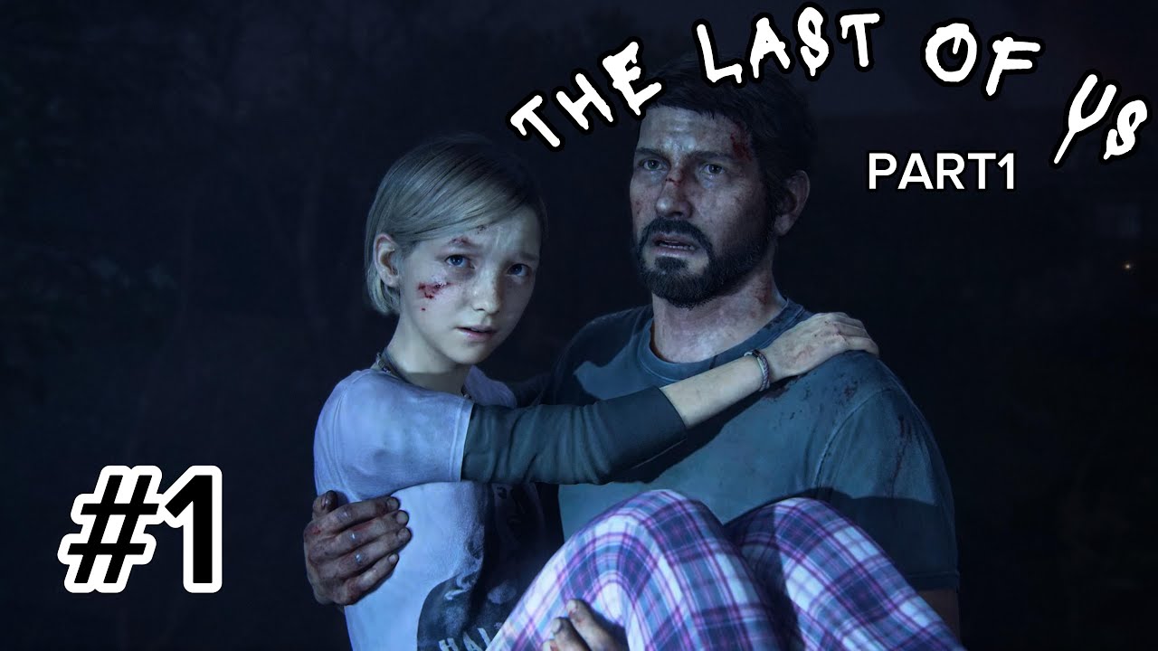 THE LAST OF US REMASTERED- O início -PS5