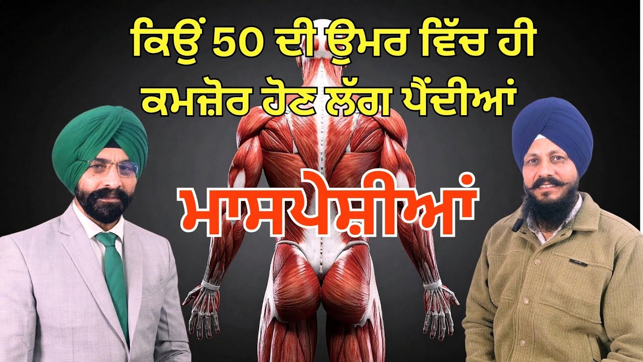 ਤੁਹਾਡੀਆਂ ਇਹ ਆਦਤਾਂ ਤੁਹਾਡੇ ਅੰਦਰੋਂ 