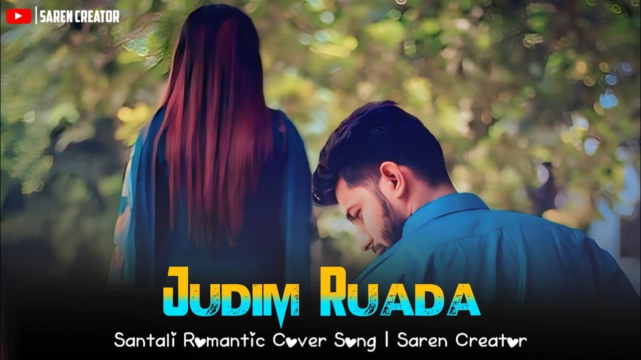 Judim Ruada? New Santali Sad Video Song #newSantaliSadSong2026#SantalisadSong  #santaliSadCoverSong 