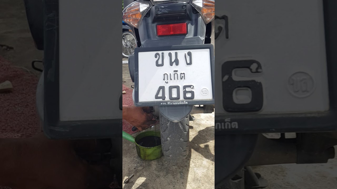 Замена масла в Хонда PCX