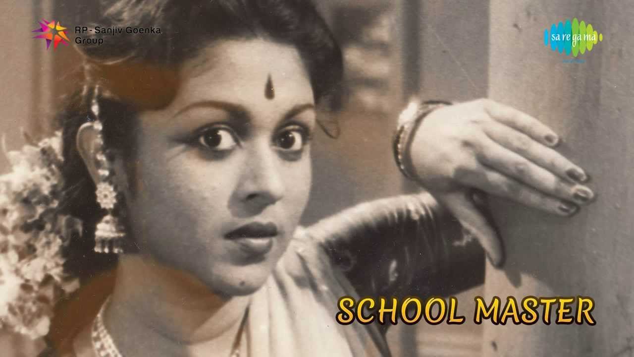School Master | Radha Maadhava song