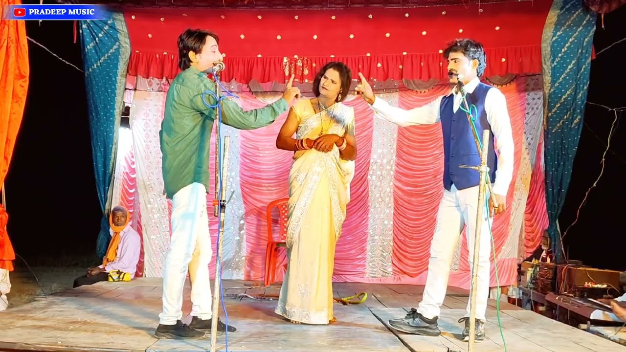 भाग 6 न्यू सहारा स्वर संगीत पार्टी कौशांबी मां की ममता की सीन सुपरहिट तमाशा 🔥 प्रदीप म्यूजिक नौटंकी