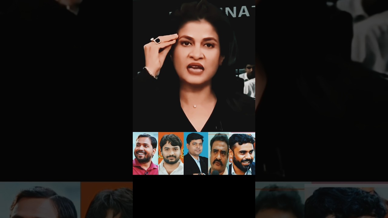 Anjana Om Kashyap viral news // online teacher ke bare mein kya-kya bol diya #motivation #teacher