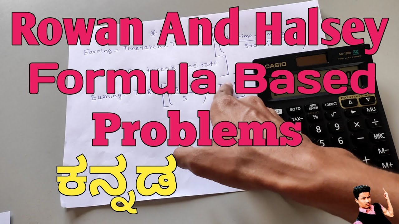 Halsey And Rowan Plan Formula Calculation(Kannada)