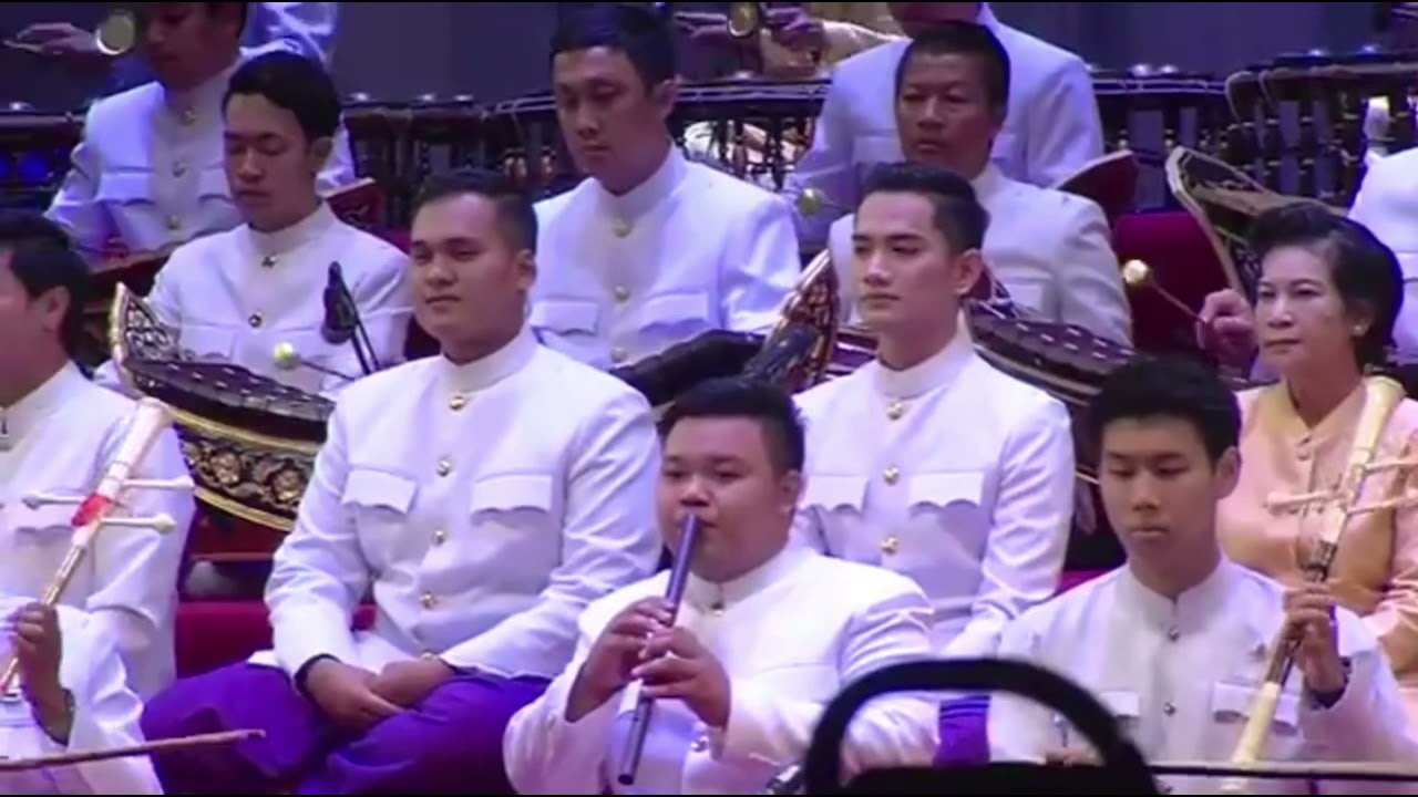 ตับลาวเจริญศรี วงมหาดุริยางค์