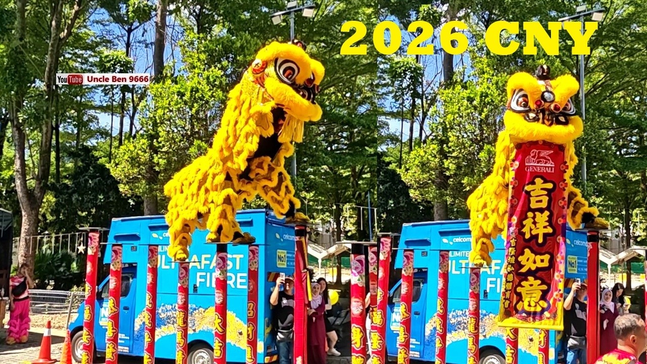 2026 CNY High Pole Lion Dance Performance @ Lotus’s Kepong #吉隆坡弘德體育會 #吉隆坡群藝體育會