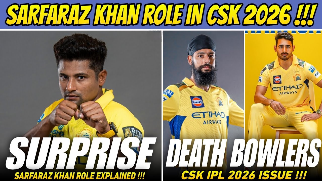 Сарфараз Хан в роли сюрприза на IPL 2026 🥵 Объяснение проблемы с боулингом CSK!