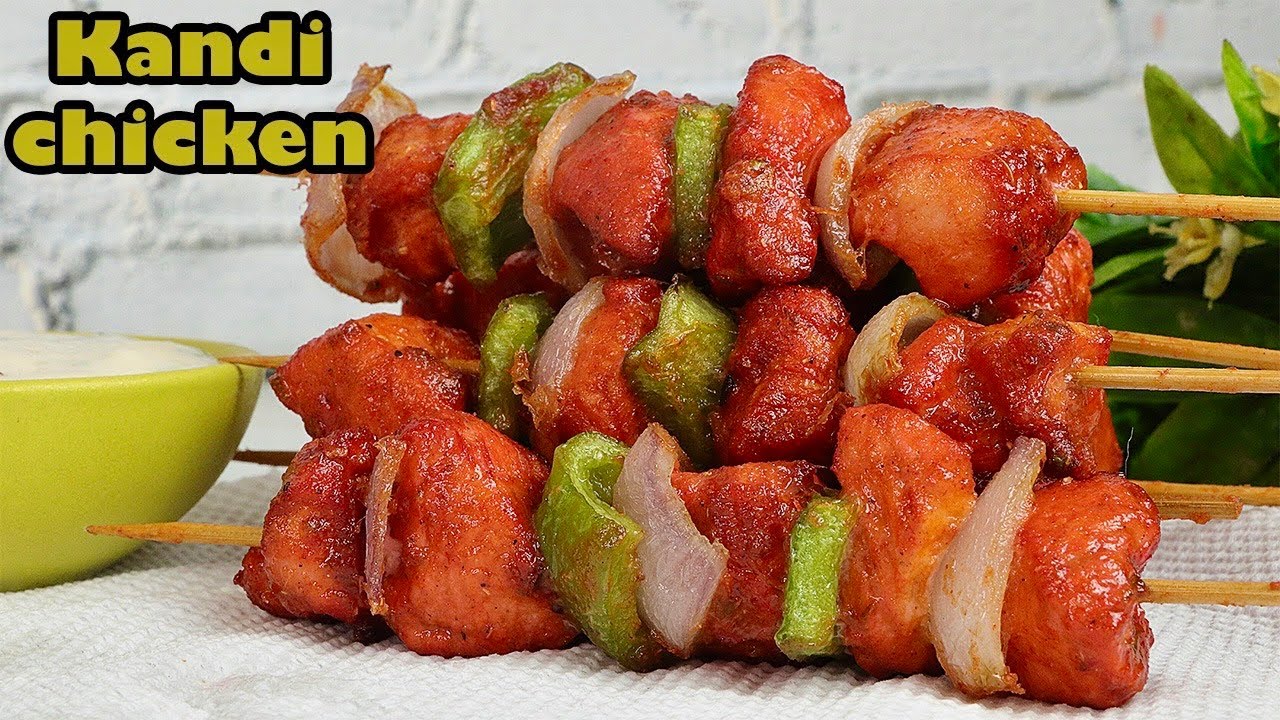 Ramadan Special recipes 2024| Kandi Chicken by Cooking with Benazir
