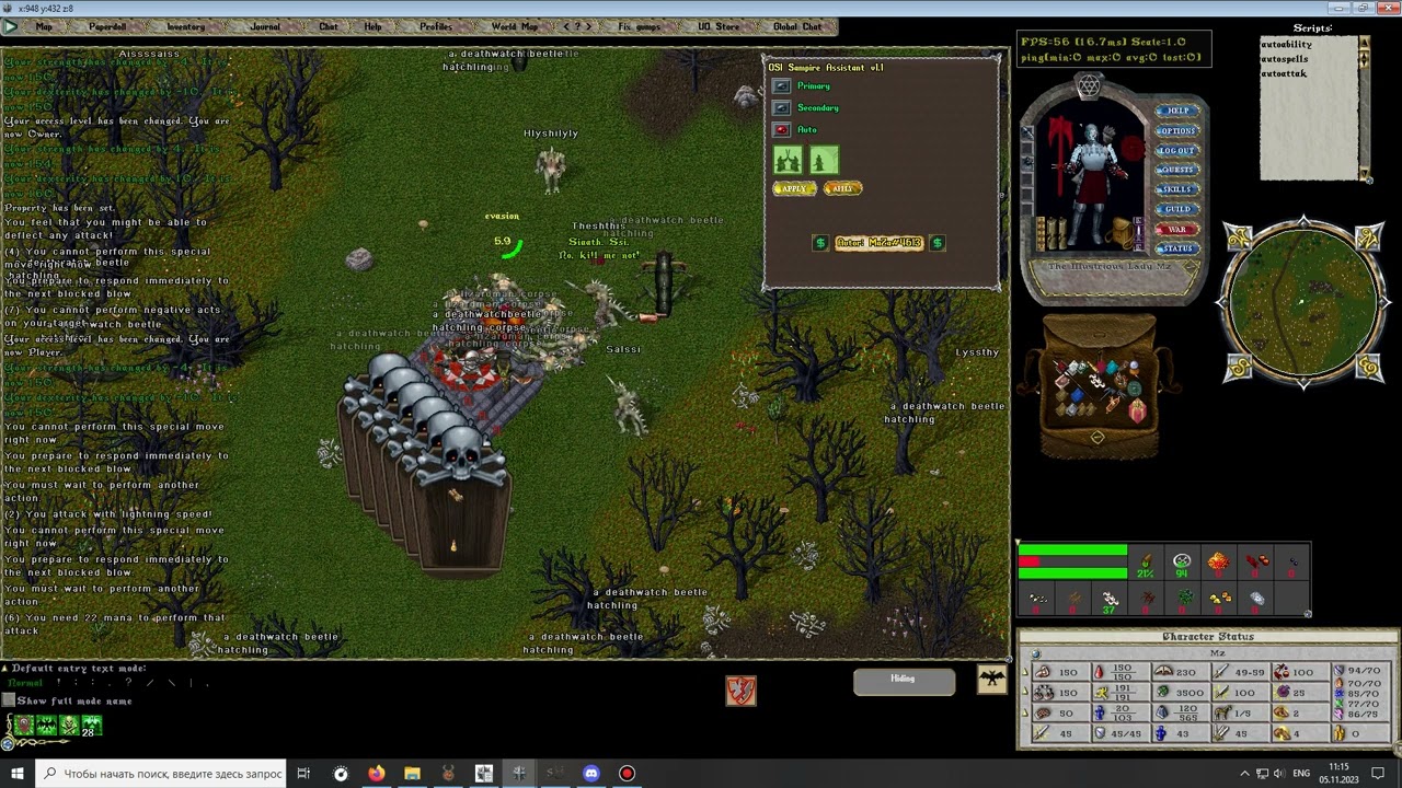 UO Orion Client Sampire Assistant