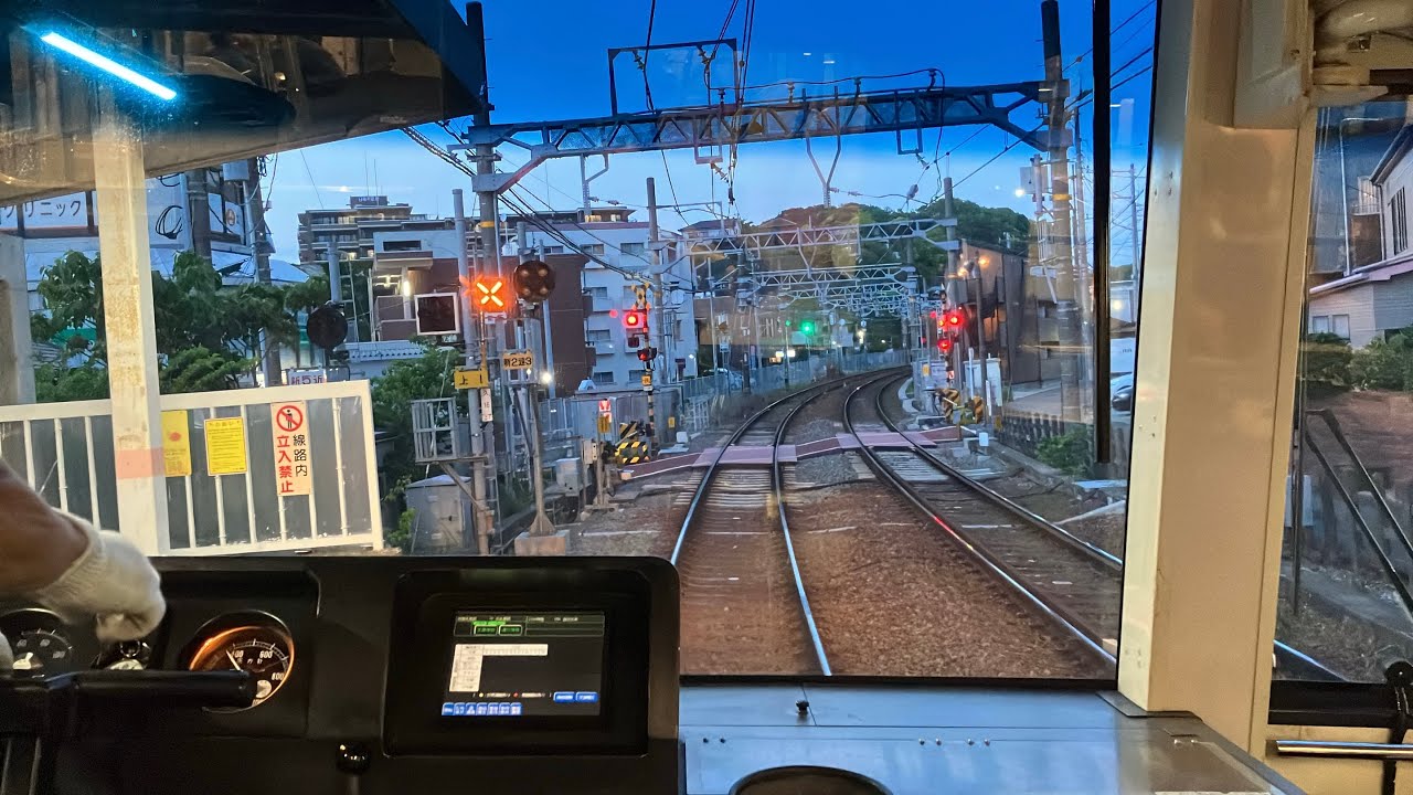 井土ヶ谷駅人身事故時でも元気な有名運転士さん特急金沢文庫行き8両京急1000形1136F京急久里浜〜堀ノ内