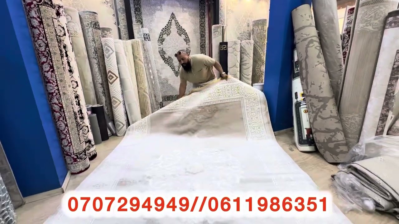 زرابي الصالون بجودة ممتازة جدا وأسعار مناسبة للجميع#tapis_moderne
