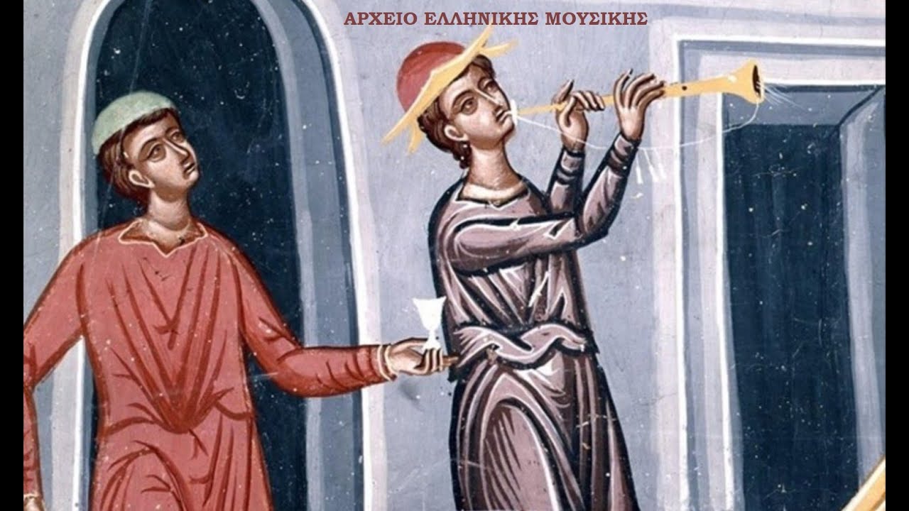 «Πανηγυράκι γίνεται..», λατρευτικό, παραλογή (Αράχωβα Βοιωτίας) ~ Λουκάς Αποστόλου