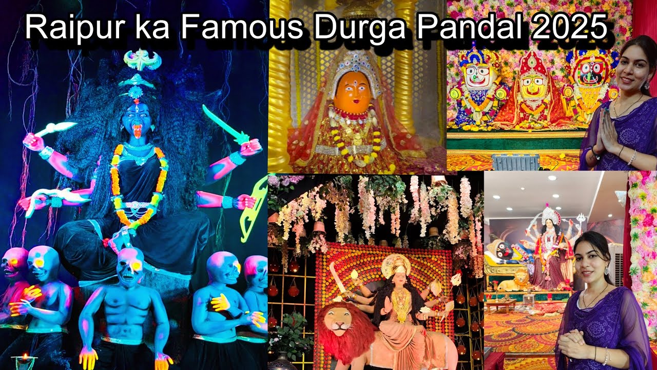 Raipur Durga Mata Darshan 2025 😍🙏✨ Raipur ka Famous Durga Pandal💫🌸 