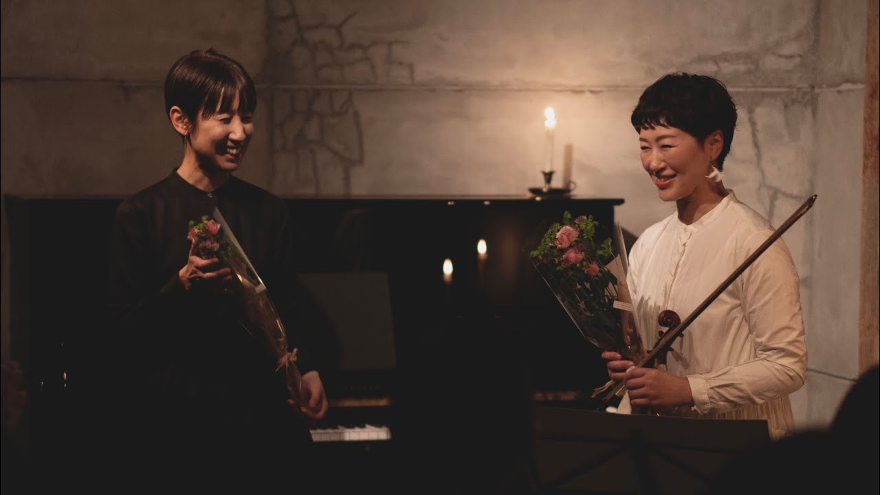 森ゆに『祝いのうた』2024.3.10 Rie Nemoto 白読 定期演奏会 vol.8「言葉をもたない歌」より