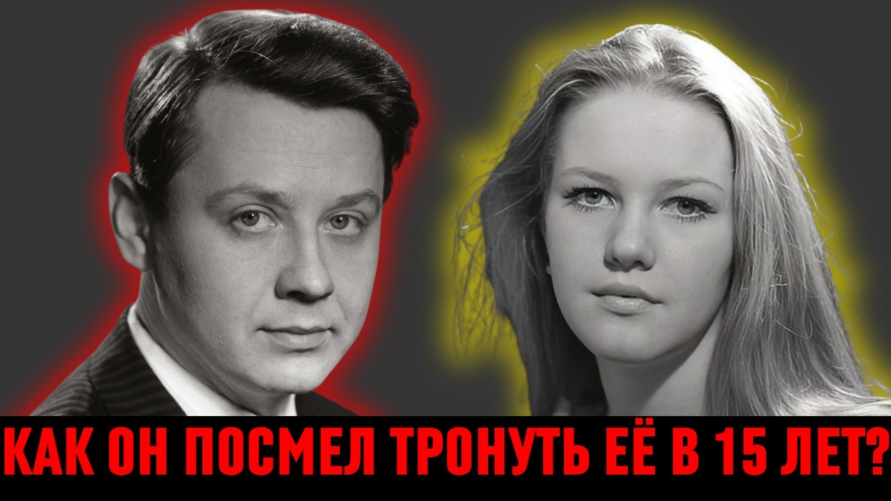 Тайны Елены Прокловой: жертва насилия или актриса, продавшая память за миллион?