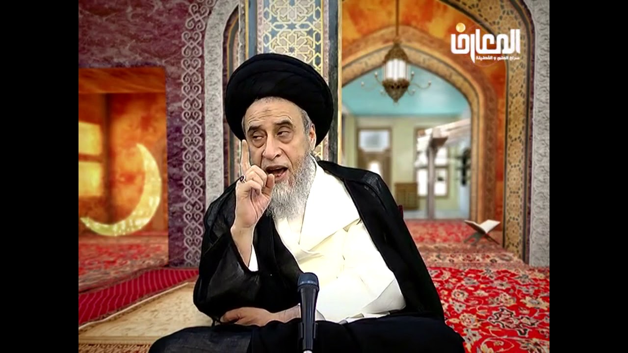 متى نية الصيام الواجب او القضاء او المستحب تجب استدامة النيّة إلى آخر النهار/ السيد صباح شبر