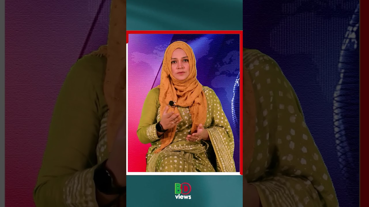 #NewsUpdate #BreakingNews #WorldNews #InternationalNews #LatestNews #Bangladesh #TrendingNews