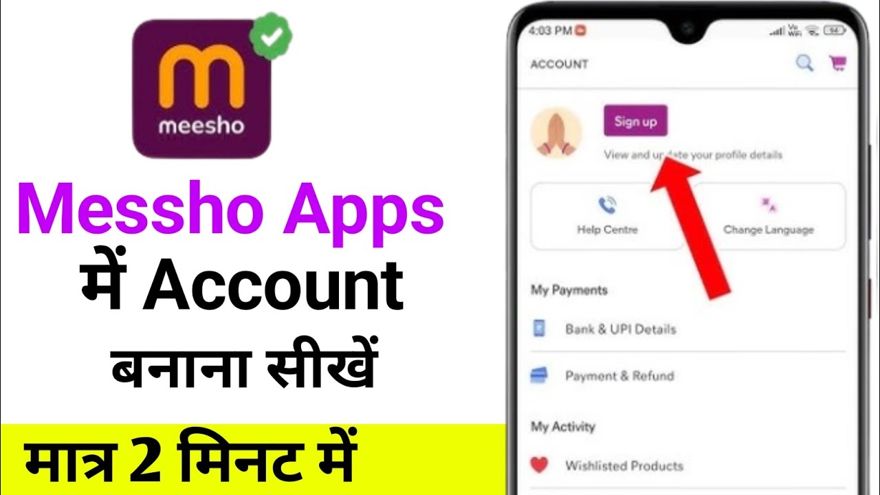Meesho per account kaise banaye || How to Create meesho Account?