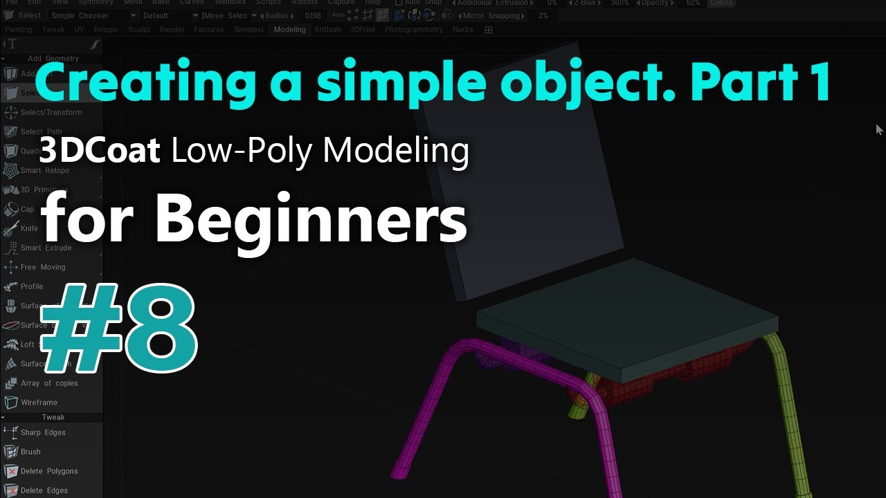 3DCoat Low-Poly Modeling for Beginners #8. Creating a simple object in the Modeling Room. Part 1.