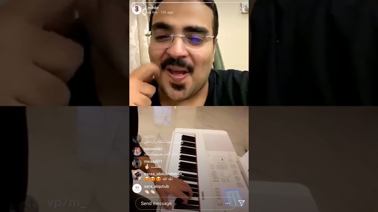 بث محمد بن عبدالرحمن مع فواز ابو راكان 2020/4/22
