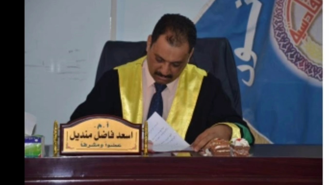 نفقات صيانة المال الشائع وحفظه(المحاضرة ٣٠ من محاضرات الحقوق العينية)