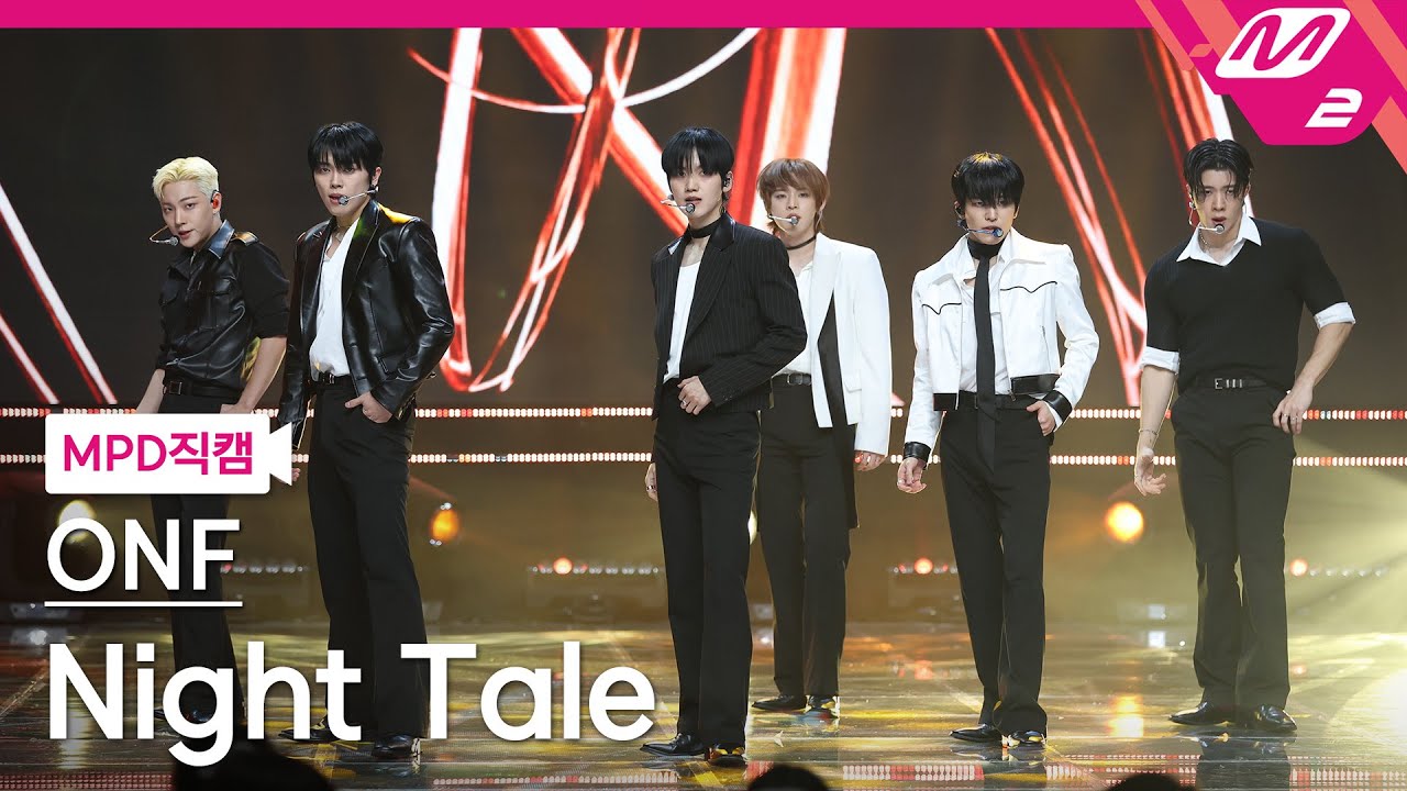 [MPD직캠] 온앤오프 직캠 4K 'Night Tale' (ONF FanCam) | @MCOUNTDOWN_2025.2.20