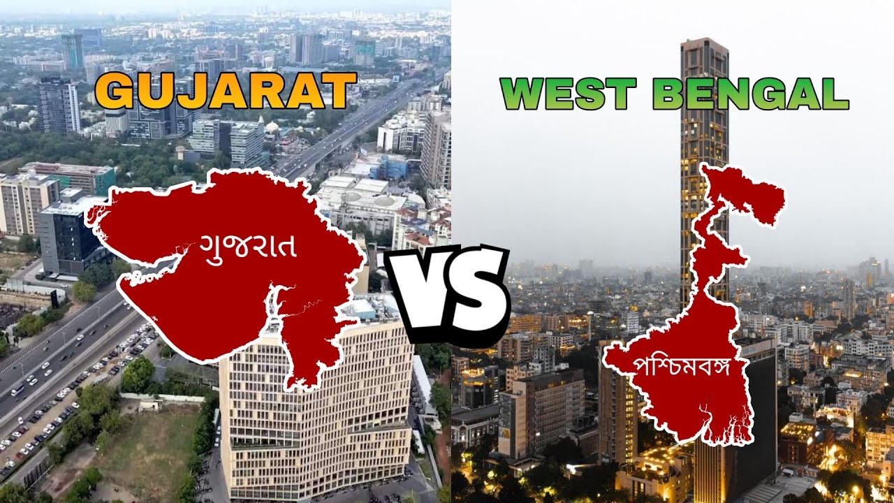Gujarat Vs West Bengal Comparison 2025