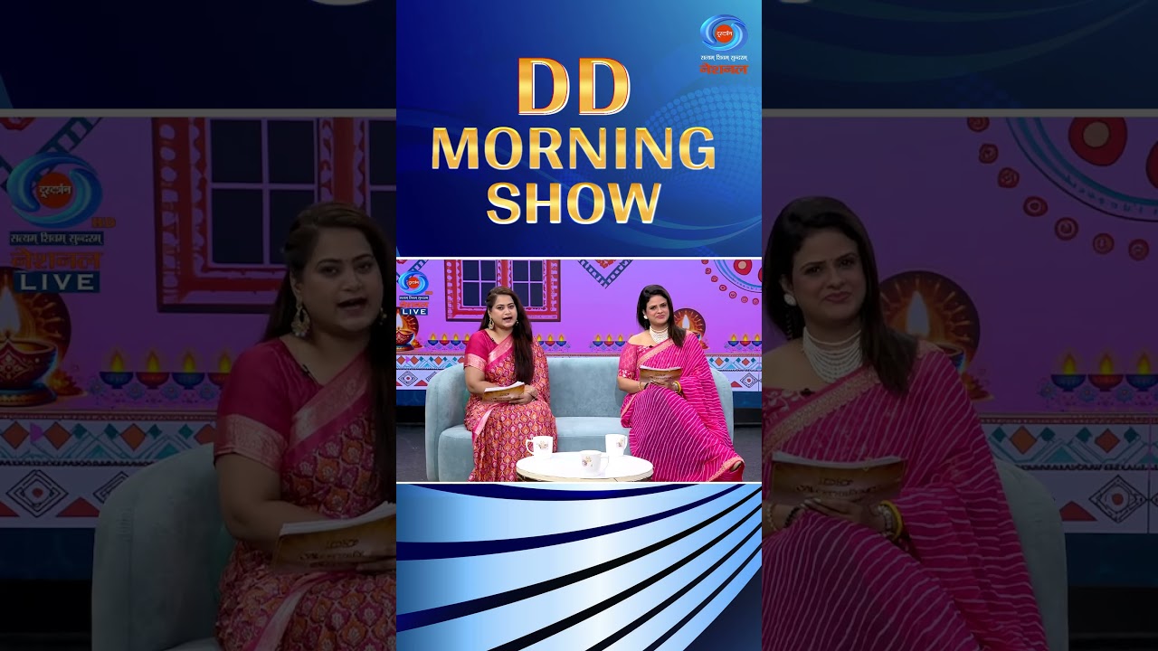 In the &lsquo;Cyber Alert&rsquo; segment of DD Morning Show, Adv. Anuj Kumar Agarwal, Cyber Forensic Expert